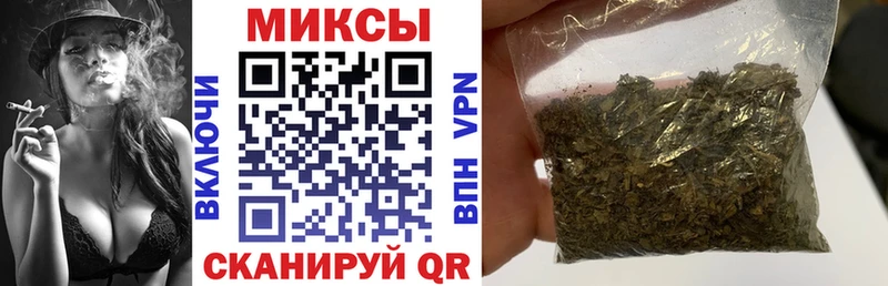 БУТИРАТ BDO  блэк спрут вход  Новочеркасск  закладка 