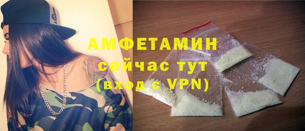 амф Кодинск