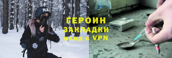 MDMA Козельск
