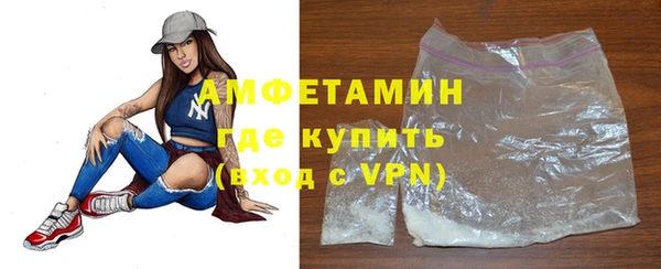 MDMA Козельск