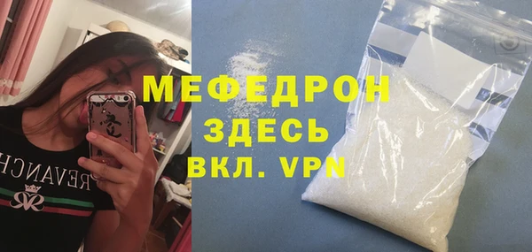 MDMA Козельск