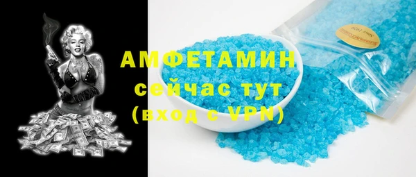 амф Кодинск