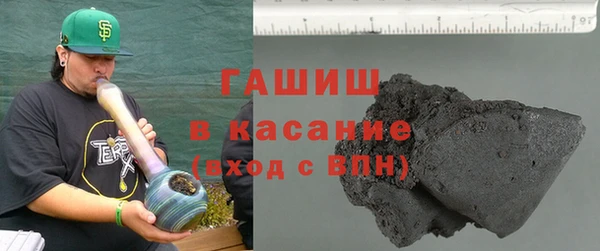 MDMA Козельск