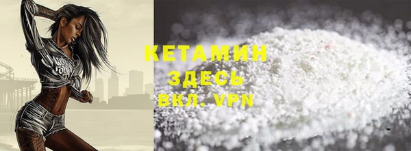 MDMA Козельск