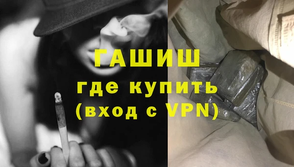 MDMA Козельск