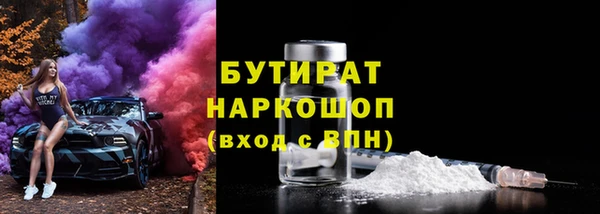 амф Кодинск