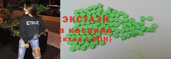 MDMA Козельск