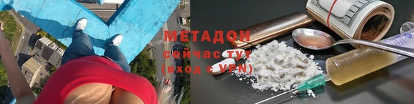 MDMA Козельск