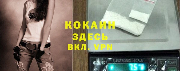 MDMA Козельск