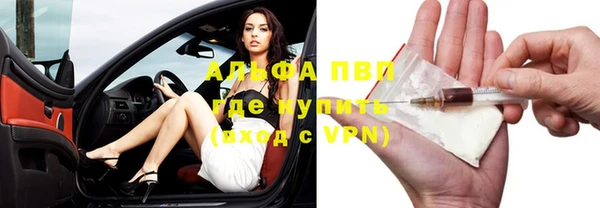 MDMA Козельск