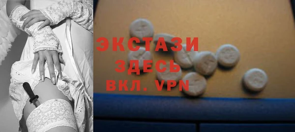 амф Кодинск