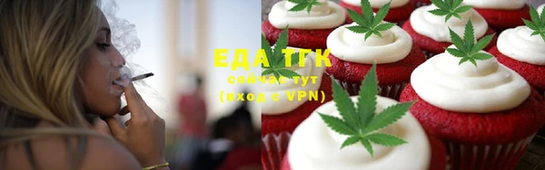MDMA Козельск