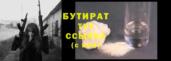 амф Кодинск
