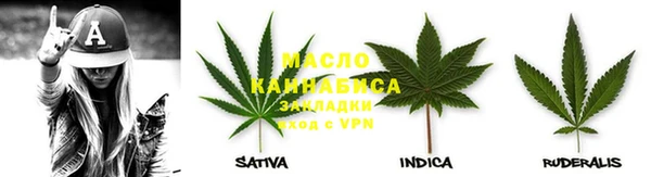 MDMA Козельск