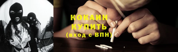 амф Кодинск