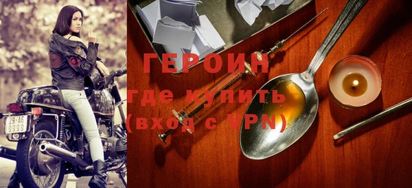 индика Козловка