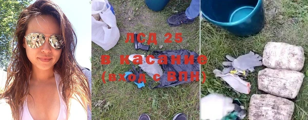 амф Кодинск