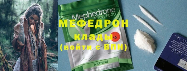 MDMA Козельск