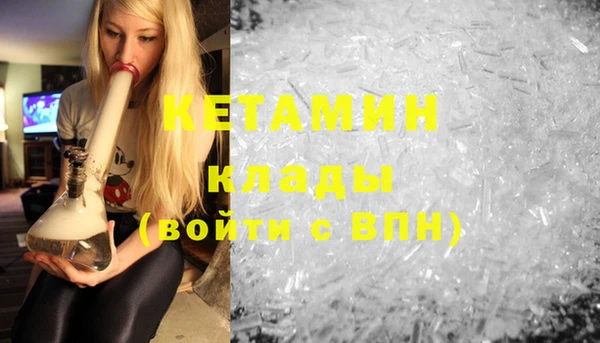 MDMA Козельск