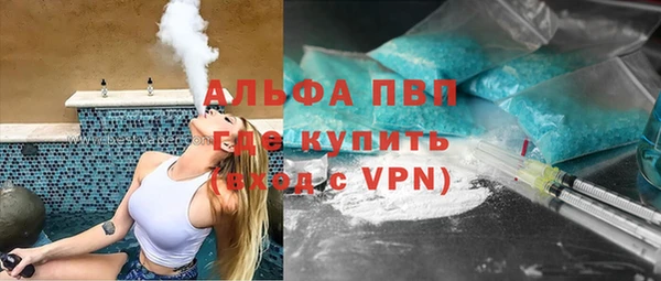 MDMA Козельск