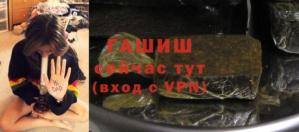 амф Кодинск