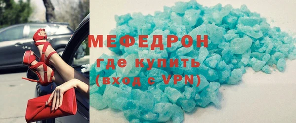 MDMA Козельск