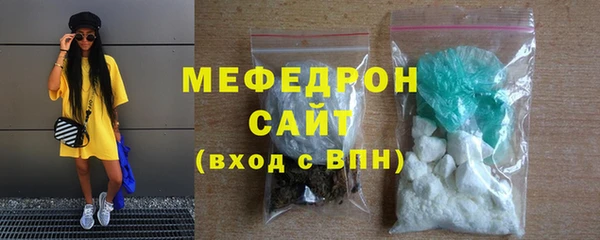 амф Кодинск