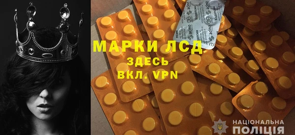 MDMA Козельск