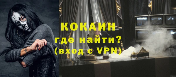 MDMA Козельск