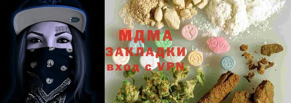 амф Кодинск