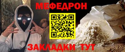 кристаллы Конаково