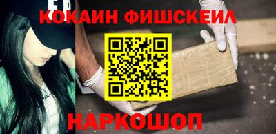 spice Коммунар