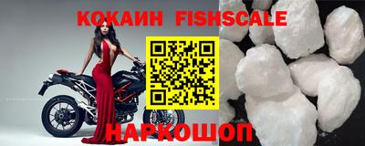 кристаллы Конаково