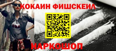 spice Коммунар