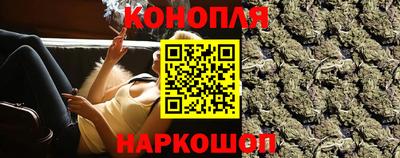 герыч Комсомольск-на-Амуре