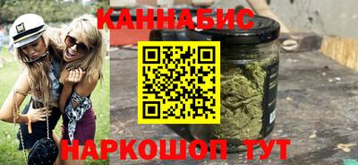 герыч Комсомольск-на-Амуре