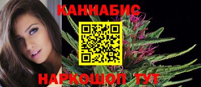 герыч Комсомольск-на-Амуре