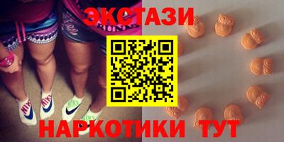 кристаллы Конаково