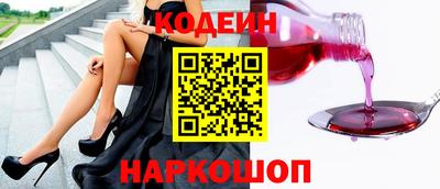 кристаллы Конаково