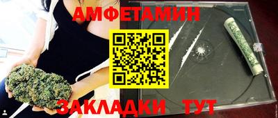кристаллы Конаково