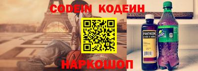 кристаллы Конаково