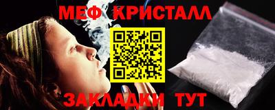 spice Коммунар