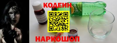 герыч Комсомольск-на-Амуре